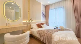 ยูนิตที่เหลืออยู่ในโครงการ ไอคอนโด สุขุมวิท 105