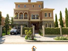 3 Bedroom Villa for sale at Cairo Festival City, North Investors Area, New Cairo City, Cairo