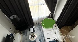 ยูนิตที่เหลืออยู่ในโครงการ ไนท์บริดจ์ ไพรม์ สาทร