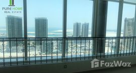 Available Units at Hydra Avenue Towers