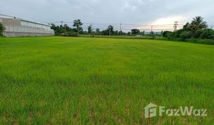 N/A Land for sale in Sam Yaek, Yasothon 