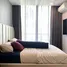 2 Bedroom Condo for rent at Noble Recole, Khlong Toei Nuea, Watthana, Bangkok, Thailand