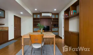 1 Bedroom Condo for sale in Thung Phaya Thai, Bangkok Phayathai Place