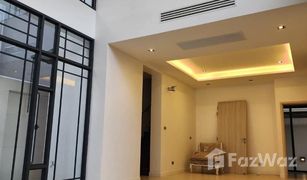 ขายบ้านเดี่ยว 5 ห้องนอน ใน จอมพล, กรุงเทพมหานคร อัลติจูด มาสเทอรี่ พหลโยธิน 24
