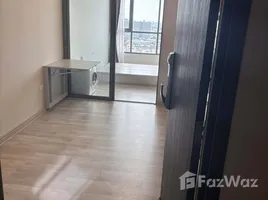 ขายอพาร์ทเม้นท์ 1 ห้องนอน ในโครงการ นิช ไพรด์ เตาปูน-อินเตอร์เชนจ์ , บางซื่อ, บางซื่อ