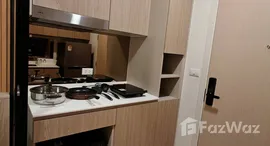 ยูนิตที่เหลืออยู่ในโครงการ ซิม พระราม 3-สุขสวัสดิ์