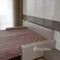 2 Schlafzimmer Wohnung zu verkaufen im Chamchuri Square Residence, Pathum Wan