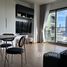 1 спален Квартира в аренду в Noble Solo, Khlong Tan Nuea