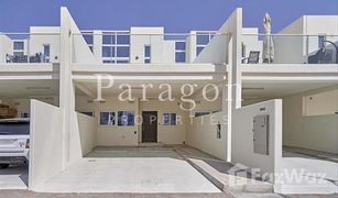 3 chambres Maison de ville a vendre à Pacifica, Dubai Centaury