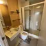 1 Bedroom Condo for sale at Plum Condo Extra Rama 2, Bang Mot