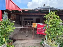 2 Habitación Adosado en venta en Suphan Buri, U Thong, U Thong, Suphan Buri