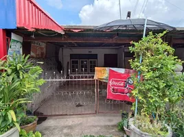 2 Bedroom House for sale in Suphan Buri, U Thong, U Thong, Suphan Buri