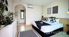 Verfügbare Objekte im Reeva Pool Villa (Cha-am)