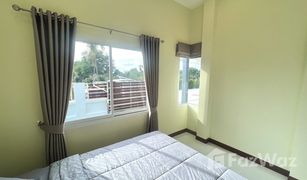 3 Bedrooms House for sale in Thap Tai, Hua Hin Natthanan Village