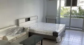 ยูนิตที่เหลืออยู่ในโครงการ ซิตี้ วิลล่า