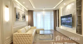 ยูนิตที่เหลืออยู่ในโครงการ เดอะ รอยัล ศาลาแดง