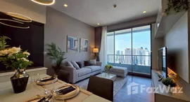 ยูนิตที่เหลืออยู่ในโครงการ คิว อโศก