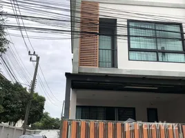 4 Bedroom Townhouse for sale in Bang Chak, Bangkok, Bang Chak, Phra Khanong, Bangkok, Thailand