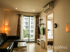 1 Bedroom Condo for rent at Quinn Condo Ratchada, Din Daeng, Din Daeng