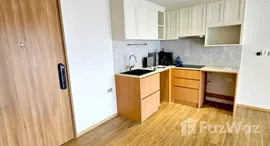 ยูนิตที่เหลืออยู่ในโครงการ ลากูน่า บีช เรสซิเด้นซ์ รีฟ