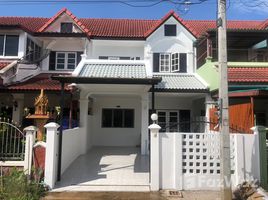 3 Schlafzimmer Reihenhaus zu verkaufen im Sakaewan, Ban Kum, Mueang Phetchaburi