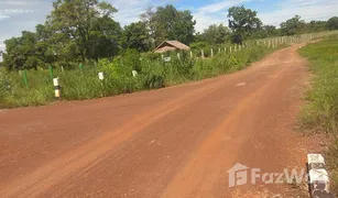 N/A Land for sale in Sam Phrao, Udon Thani 