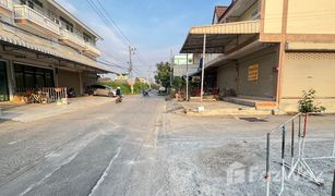 Земельный участок, N/A на продажу в Om Noi, Samut Sakhon 