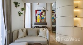 ยูนิตที่เหลืออยู่ในโครงการ โนเบิล สเตท 39