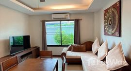 ยูนิตมือสองและให้เช่า