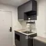 คอนโด สตูดิโอ ให้เช่า ในโครงการ ควินทารา มาย’เจน รัชดา - ห้วยขวาง, ห้วยขวาง, ห้วยขวาง, กรุงเทพมหานคร