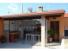 2 Quarto Vila for sale in Pesquisar, Bertioga, Pesquisar