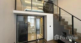 ยูนิตที่เหลืออยู่ในโครงการ พาร์ค ออริจิ้น จุฬา สามย่าน