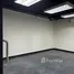 24.02 ตรม. Office for rent at เดอะ เทรนดี้ ออฟฟิศ, คลองเตยเหนือ, วัฒนา, กรุงเทพมหานคร