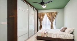 Unidades disponibles en Suites At Changi