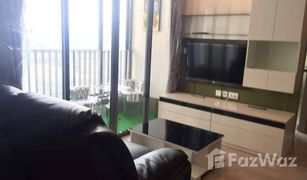 2 Bedrooms Condo for sale in Huai Khwang, Bangkok Ideo Mobi Rama 9