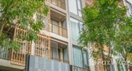 ยูนิตที่เหลืออยู่ในโครงการ คลาส สยาม