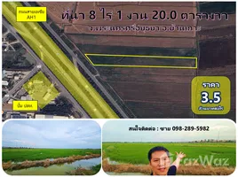  Land for sale in Ban Ko, Phra Nakhon Si Ayutthaya, Ban Ko, Phra Nakhon Si Ayutthaya, Phra Nakhon Si Ayutthaya