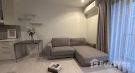 Available Units at The Muse Sukhumvit 64/2