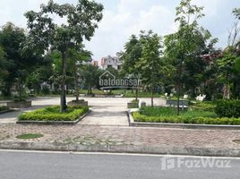 Studio Biệt thự for sale in Hoàng Liệt, Hoàng Mai, Hoàng Liệt