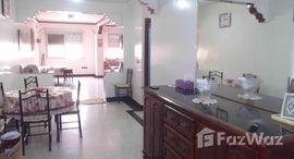 Appartement 160m2 à Sidi Mossa中可用单位