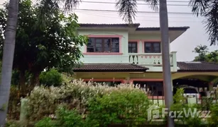 4 Schlafzimmern Haus zu verkaufen in Phichai, Lampang Jitareevill 2