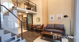 ยูนิตที่เหลืออยู่ในโครงการ ไนท์บริดจ์ สเปซ พระราม 9