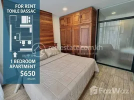 Tonle Bassce - One Bedroom For Rent 에서 임대할 1 침실 아파트, Tonle Basak