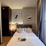 1 Bedroom Condo for rent at Noble Around Ari, Sam Sen Nai, Phaya Thai, Bangkok, Thailand