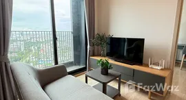 ยูนิตที่เหลืออยู่ในโครงการ ยูนิโอ เอช ติวานนท์