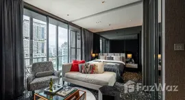 Verfügbare Objekte im BEATNIQ Sukhumvit 32