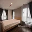 2 Bedroom Condo for rent at Life Ladprao Valley, Chomphon, Chatuchak, Bangkok