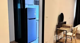 ยูนิตที่เหลืออยู่ในโครงการ ชีวาทัย ฮอลล์มาร์ค ลาดพร้าว - โชคชัย 4