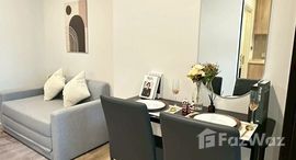 ยูนิตที่เหลืออยู่ในโครงการ โมดิซ สุขุมวิท 50