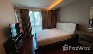2 Schlafzimmern Wohnung zu verkaufen in Khlong Tan Nuea, Bangkok The Address Sukhumvit 61